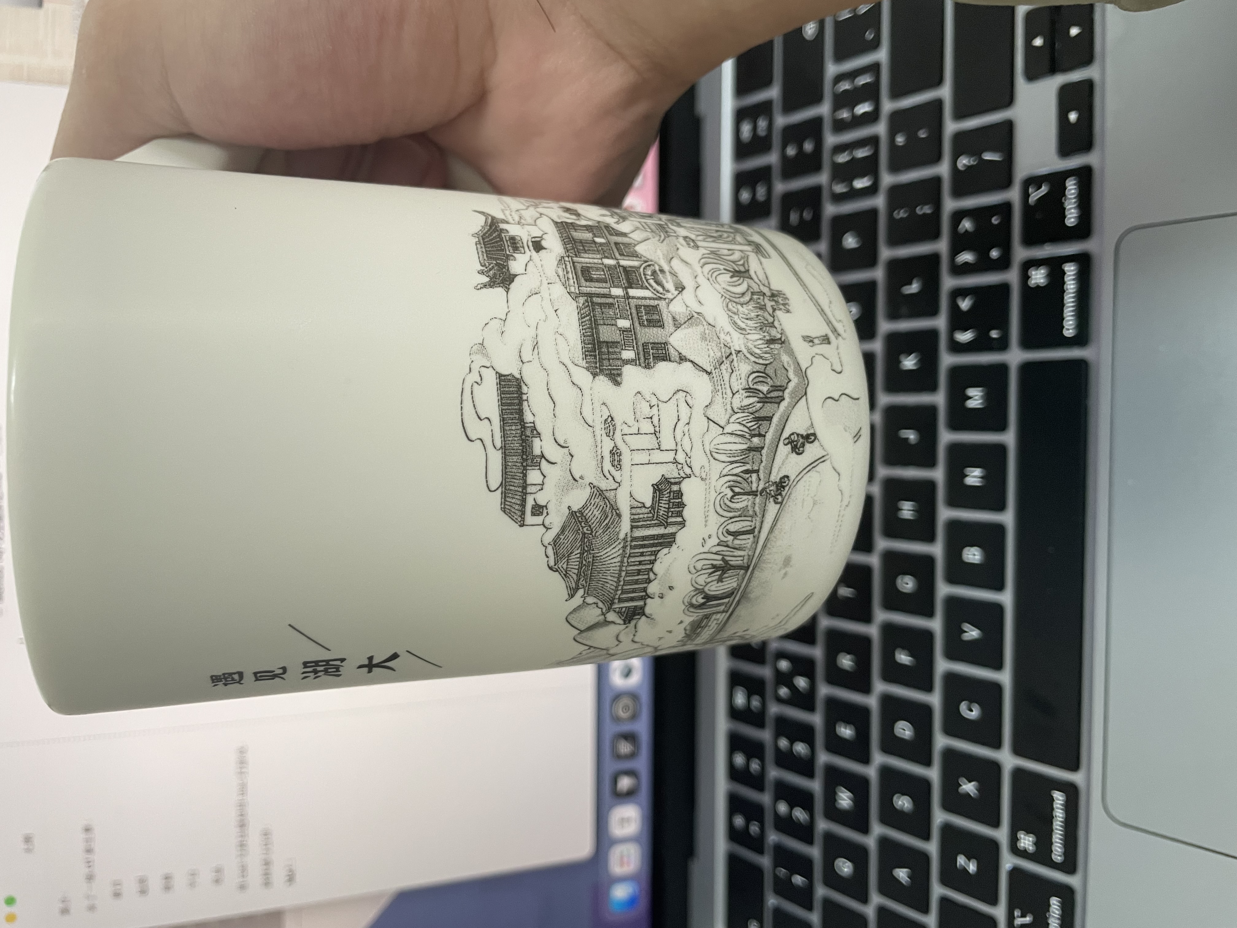 马克杯