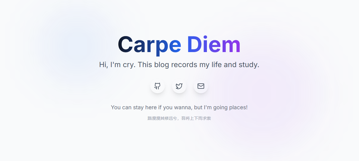 cry 的新博客